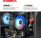 Компьютер COBRA Advanced (A56.32.S10.46.19907) / AMD Ryzen 5 5600 / RAM 32ГБ / SSD 1ТБ / nVidia GeForce RTX 4060 8ГБ - изображение 4