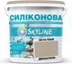 Цветная краска Силиконовая Skyline для влажных помещений 3010-Y20R Делантель 10 л (4821044016545) - изображение 1