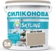 Кольорова фарба Силіконова Skyline для вологих приміщень 3010-Y20R Делантель 5 л (4821044016538) - зображення 2