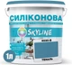 Цветная краска Силиконовая Skyline для влажных помещений 4030-B Теналь 1 л (4821044016750) - изображение 2