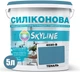 Цветная краска Силиконовая Skyline для влажных помещений 4030-B Теналь 5 л (4821044016774) - изображение 2