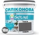 Цветная краска Силиконовая Skyline для влажных помещений 7000-N Тумель 10 л (4821044016309) - изображение 2