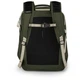 Рюкзак Osprey Daylite Expandable Travel Pack 26+6 green canopy/green creek зелений - изображение 2