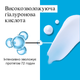 Ультра легкий гель-лосьон для тела Neutrogena Hydro Boost 400 мл (3574661391366) - изображение 6