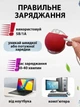 Интерактивная игрушка для кота, умный мячик, красный + веревка дразнилка (10521) - изображение 6
