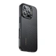 Чохол-накладка Benks Montage Armor Pro Kevlar Case (600D/1500D) з MagSafe для iPhone 16 Pro Max (6948005905088) - зображення 3
