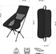 Крісло туристичне Nils Camp NC3321 Ultra Light Black (5908261680984) - зображення 6