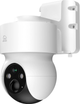 Зовнішня Wi-Fi IP-камера Deltaco SH-IPC11-4G - зображення 1