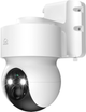 Зовнішня Wi-Fi IP-камера Deltaco SH-IPC11-4G - зображення 2