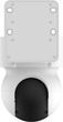 Зовнішня Wi-Fi IP-камера Deltaco SH-IPC11-4G - зображення 3