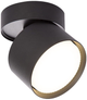 Стельовий світильник Light Prestige Kendal LP-6331/1SM BK - зображення 1