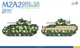 Збірна модель 1/35 БМП M2A2 Bradley ODS-SA на озброєнні України (47-а механізована бригада) Magic Factory 2007 - зображення 4