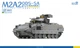 Збірна модель 1/35 БМП M2A2 Bradley ODS-SA на озброєнні України (47-а механізована бригада) Magic Factory 2007 - зображення 7