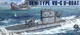 Збірна модель 1/35 Підводний човен DKM Тип VII-C Border Model BS-001 - изображение 2