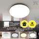 Світлодіодний LED світильник MOON 50W R Esllse 3000К-6500К 380×65мм ON/OFF WHITE/SILVER 220V IP40 бiлий - зображення 2
