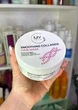 Колагенова маска для волосся My cosm SMOOTHING 250 мл - зображення 1