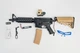 Детский игрушечный автомат на орбизах Орбиган M4A1 PRO Бежевый стреляет гидрогелевыми пулями Гель бластер аккумуляторный + 2500 орбизов - изображение 1