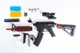Детский игрушечный автомат на орбизах Орбиган M4A1 Rifle стреляет гидрогелевыми пулями Гель бластер аккумуляторный + 2500 орбизов - изображение 1