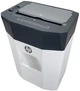 Шредер HP OneShred Auto 80CC - изображение 3