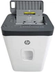 Шредер HP OneShred Auto 200CC - изображение 5