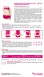 Бандаж для беременных Medtextile 4507 с дополнительной фиксацией Размер XL (4820291060578) - изображение 2