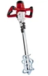 Міксер будівельний Einhell TE-MX 1600-2 CE Twin 1600Вт 80-460/300-750об·хв 5.8кг - изображение 1
