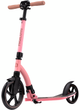 Самокат Miqilong BEAGLE-200-PINK Beagle розовый - изображение 1