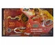 Дзиґа VI Flaming Pack Палаючий Бойовий Ведмідь (Blazing War Bear) Infinity Nado (2000003246205) - зображення 2