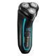 Бритва електр. Remington роторна Style Aqua, бритв.головок-3, Ni-Mh, сух.+волог., водонепрон., дорожн., чохол, чорно-синій - зображення 3