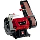 Верстат заточувальний Einhell TC-US 350 350Вт коло 150мм стрічка 50х686мм 2950об·хв 8.15кг - зображення 2