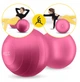 Мяч для фитнеса (арахис) 4FIZJO Air Ball Peanut 45 x 90 см Anti-Burst Pink (P-5907739318565) - изображение 3