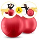 Мяч для фитнеса (арахис) 4FIZJO Air Ball Peanut 45 x 90 см Anti-Burst Red (P-5907739318558) - изображение 9