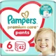 Подгузники-трусики Pampers Premium Care Pants размер 6 (13-19 кг), 42 шт - изображение 1
