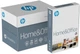Упаковка бумаги офисной HP Home&nbsp;&&nbsp;Office A4 80 г/м2 класс C 500 листов х 5 пачек х 2 шт (HP.A4.80.HO-5) - изображение 2