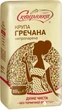 Крупа гречневая ядрица Сквирянка Непропареная (зеленая) 800 г (0.8 кг) (4820006010911) - изображение 1