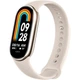 Фітнес-браслет Xiaomi Mi Smart Band 8 Champagne Gold EU - зображення 1