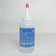 Смазка для поршневых окрасочных аппаратов 206994 Graco TSL Fluid, 118 мл (X-1847) - изображение 1