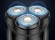 Електрическая бритва для мужчин "GERTZY" USB зарядка - изображение 4
