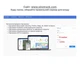 SinoTrack ST-904L 4G міні GPS трекер - зображення 12