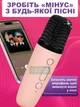 Портативна Bluetooth колонка бездротова з караоке ДВА мікрофони з різнокольоровим підсвічуванням, Рожева - зображення 3