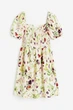 Платье H&M 3XL кремовый цветы 26051154646 - изображение 1