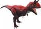 Динозавр Карнотавр Мир Юрского Периода - Dinosaur Carnotaurus Jurassic World Legacy Collection Mattel - изображение 2