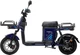Електроскутер Crosser Max PRO (Потужніть 1200Вт, 72V 24Ah) - Синій - изображение 4