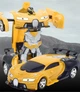 Машинка трансформер на радиоуправлении AToys Bugatti-Robot 1:18 световые и звуковые эффекты Черно-желтая - изображение 8