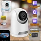 Wi-Fi камера видеонаблюдения Smart FullHD 2Мп поворотная-PTZ, управление смартфоном + Карта памяти 32Гб - изображение 1