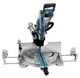 Акумуляторна торцювальна пила Makita DLS211ZU з пиляльным диском 305х25.4 мм і модулем AWS, без акб і з/п (DLS211ZU) - зображення 2