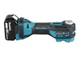 Акумуляторний реноватор Makita DTM52RTJX2 у кейсі Makpac 3 із 2 акб 18V 5.0Ah і з/п DC18RC (DTM52RTJX2) - зображення 4
