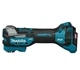 Акумуляторний реноватор Makita XGT 40 V Max TM001GZ03 у кейсі Makpac 2, без акб і з/п (TM001GZ03) - зображення 2