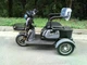 Електроскутер Триколісний Crosser TR1 (600W, 72V, 20Ah) Сірий - зображення 7