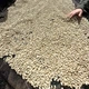 Зерновой кофе натуральный Super Espresso купаж 80% 20% свежеобжаренный 1 кг - изображение 8